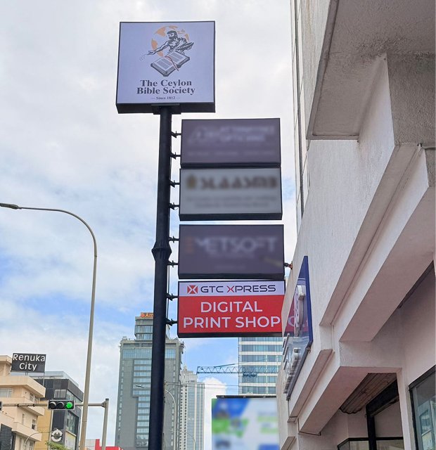the-ceylon-bible-society-signpost-with-gtc-xpress.jpg